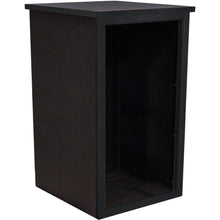 Sound Construction R20-1 ST Single Bay Straight Studio Rack (20 Space)