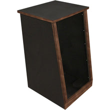 Sound Construction R20-1 SL Single Bay Slanted Studio Rack (20 Space)