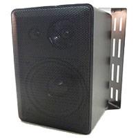 MG Electronics SB200 Indoor/Outdoor 3-Way Mini Speaker System with Weather Resistant ABS Cabinet